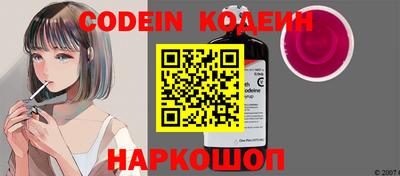 каннабис Пыть-Ях