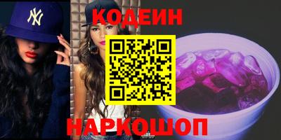 мдма Пугачёв