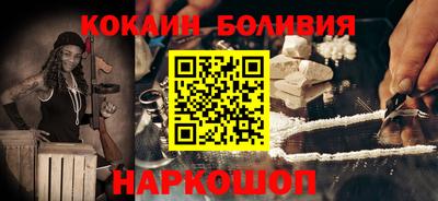 каннабис Пыть-Ях