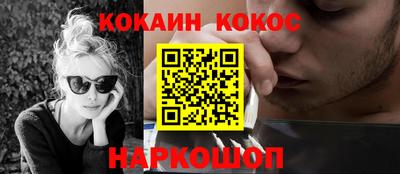 каннабис Пыть-Ях