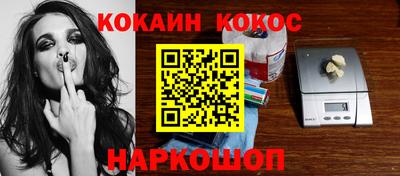 каннабис Пыть-Ях