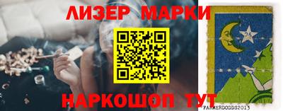 мдма Пугачёв