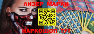 каннабис Пыть-Ях