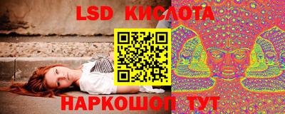 герыч Пушкино