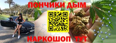 герыч Пушкино