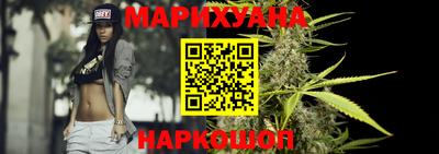 герыч Пушкино
