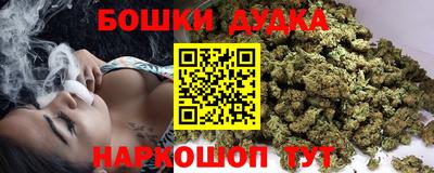 каннабис Пыть-Ях