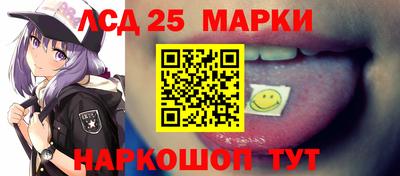 мдма Пугачёв
