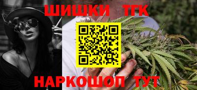 мдма Пугачёв