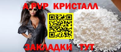 каннабис Пыть-Ях
