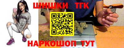 каннабис Пыть-Ях
