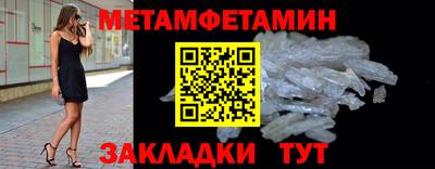 мдма Пугачёв