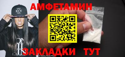 мдма Пугачёв