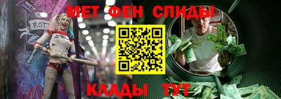 каннабис Пыть-Ях
