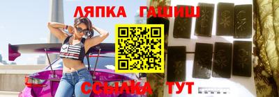 каннабис Пыть-Ях