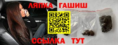 мдма Пугачёв
