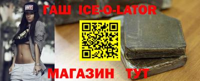 мдма Пугачёв