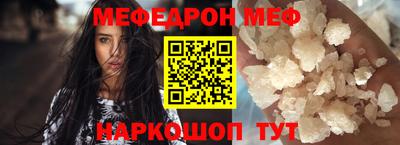 каннабис Пыть-Ях