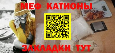 герыч Пушкино