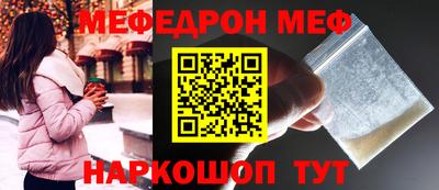 каннабис Пыть-Ях