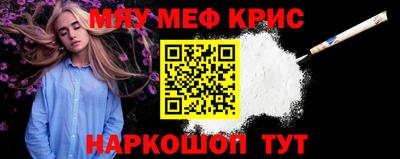 герыч Пушкино
